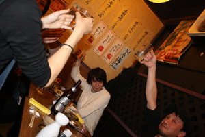 081104-kanpai.jpg