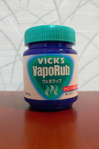 06121-vicks.jpg