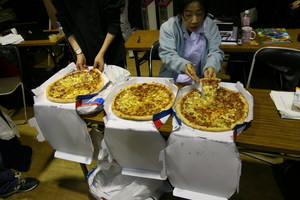 071125-pizza.jpg