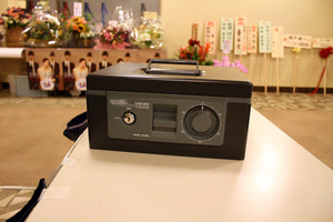 080814-kinko.jpg