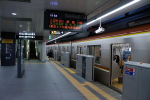 091029-station.jpg