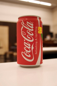 100507-coke.jpg