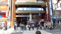 061028-kinokuniya.jpg