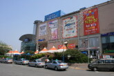 080503-inchon.jpg