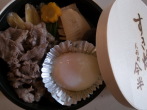 110326-sukiyaki.jpg